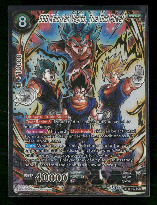 SSB Kaio-ken Vegito, True God Power (SCR) - Impact Beyond Dimensions (BT31)