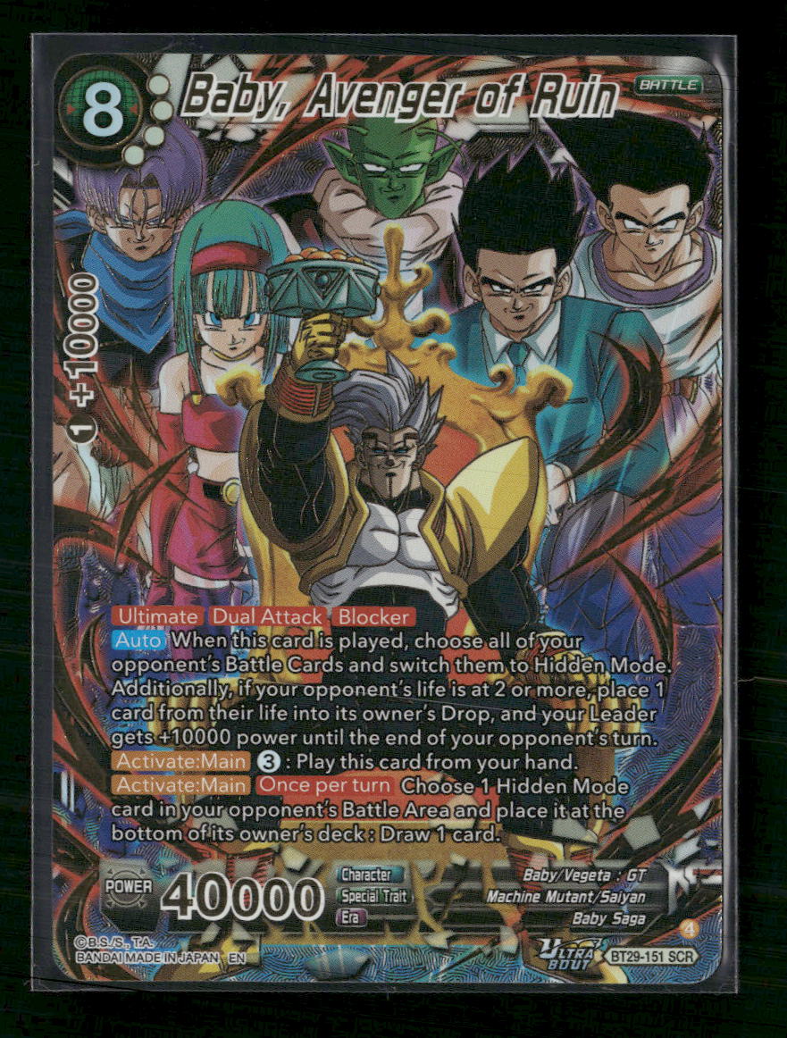 Baby, Avenger of Ruin - Fearsome Rivals (BT29)