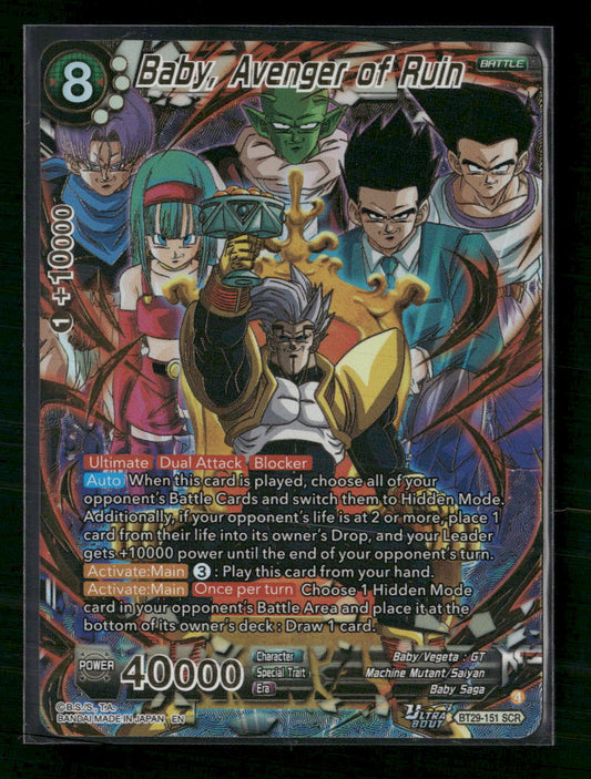 Baby, Avenger of Ruin - Fearsome Rivals (BT29)