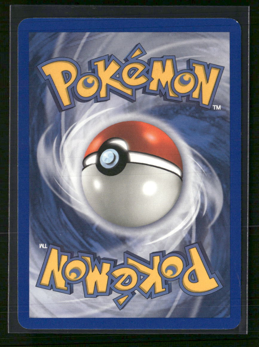 Aquapolis Ninetales #025/147