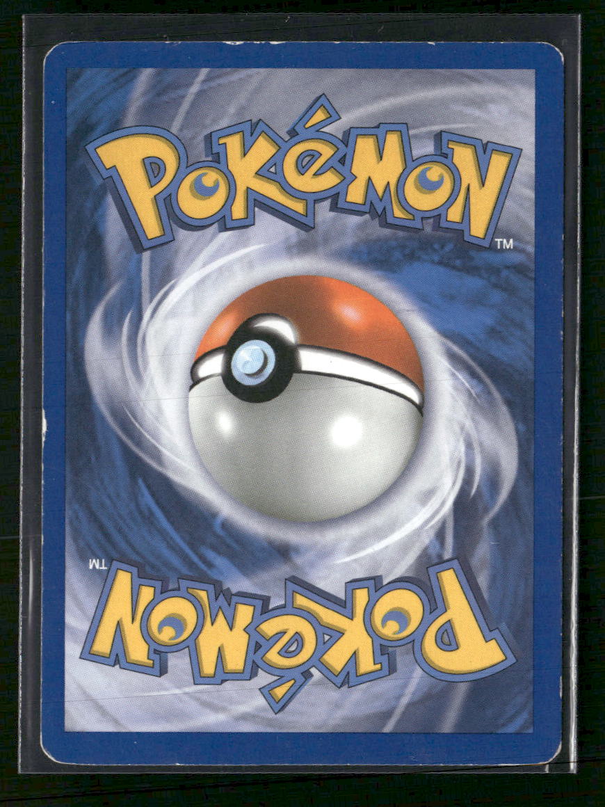 Black and White Promos Lugia EX (Team Plasma) #BW83