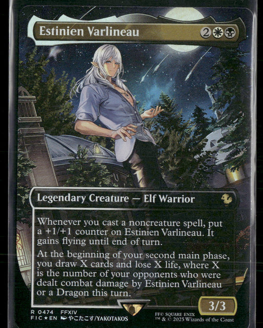 Commander: FF Estinien Varlineau (Borderless) (Chocobo Track Foil) #474