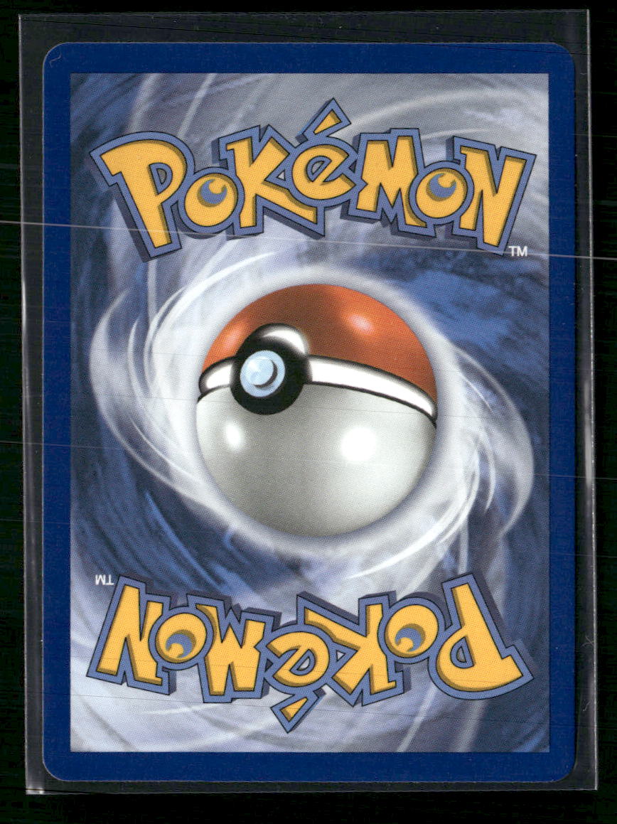 ME: Mega Evolution Promo Chikorita #046