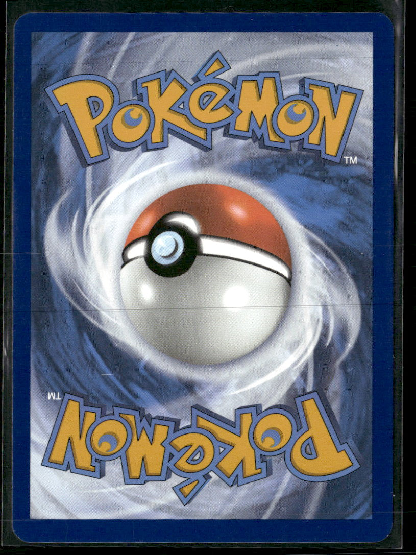 SV: Scarlet & Violet 151 Venusaur ex #198/165