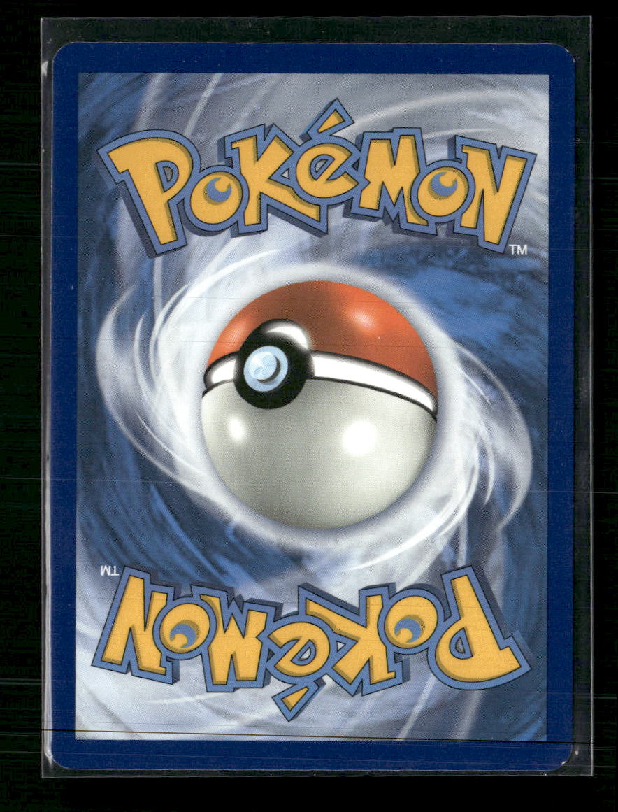 SM - Cosmic Eclipse Magnemite (Secret) #242/236