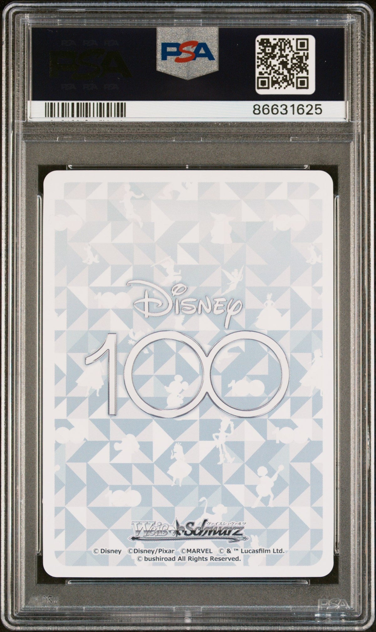 2023 WEISS SCHWARZ JAPANESE DISNEY 100 MANDALORIAN Dsw/S104 25 PSA 10