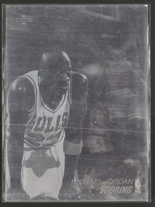 1991-92 Upper Deck Award Winner Holograms Michael Jordan #AW1