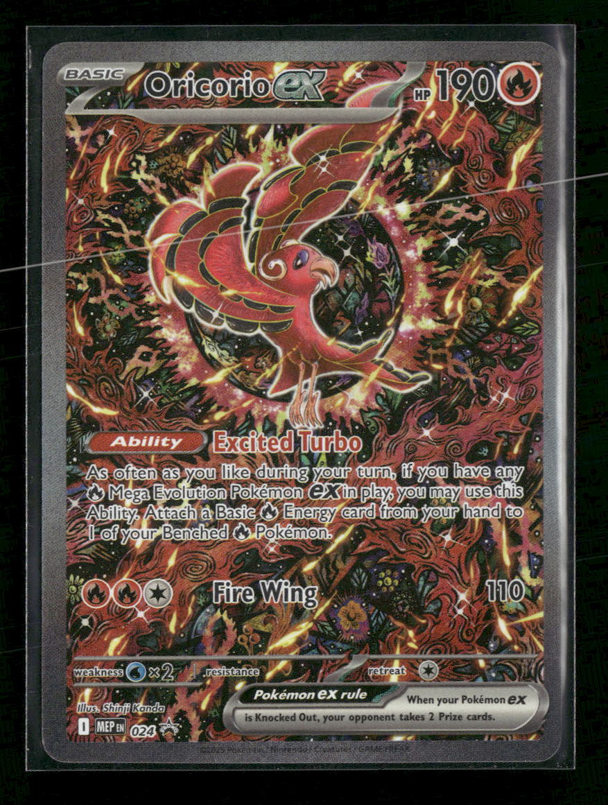ME: Mega Evolution Promo Oricorio ex #024