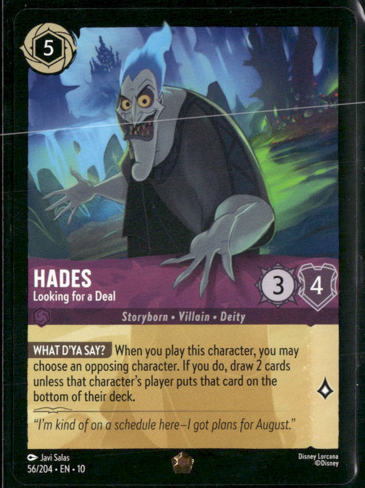 Whispers in the Well Hades #56/204