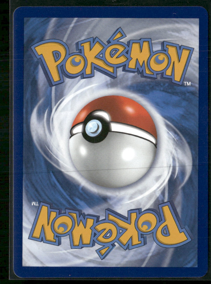 SWSH09: Brilliant Stars Lumineon V (Alternate Full Art) #156/172