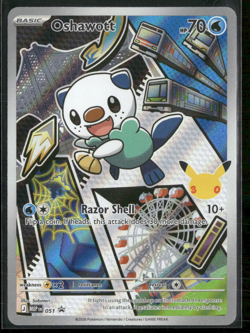 ME: Mega Evolution Promo Oshawott #051