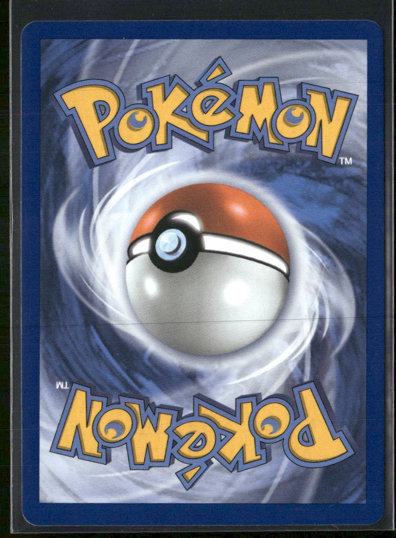 ME05: Pitch Black Morpeko ex #102/084