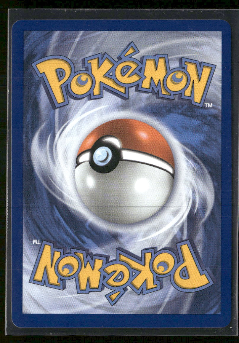 ME05: Pitch Black Morpeko ex #102/084