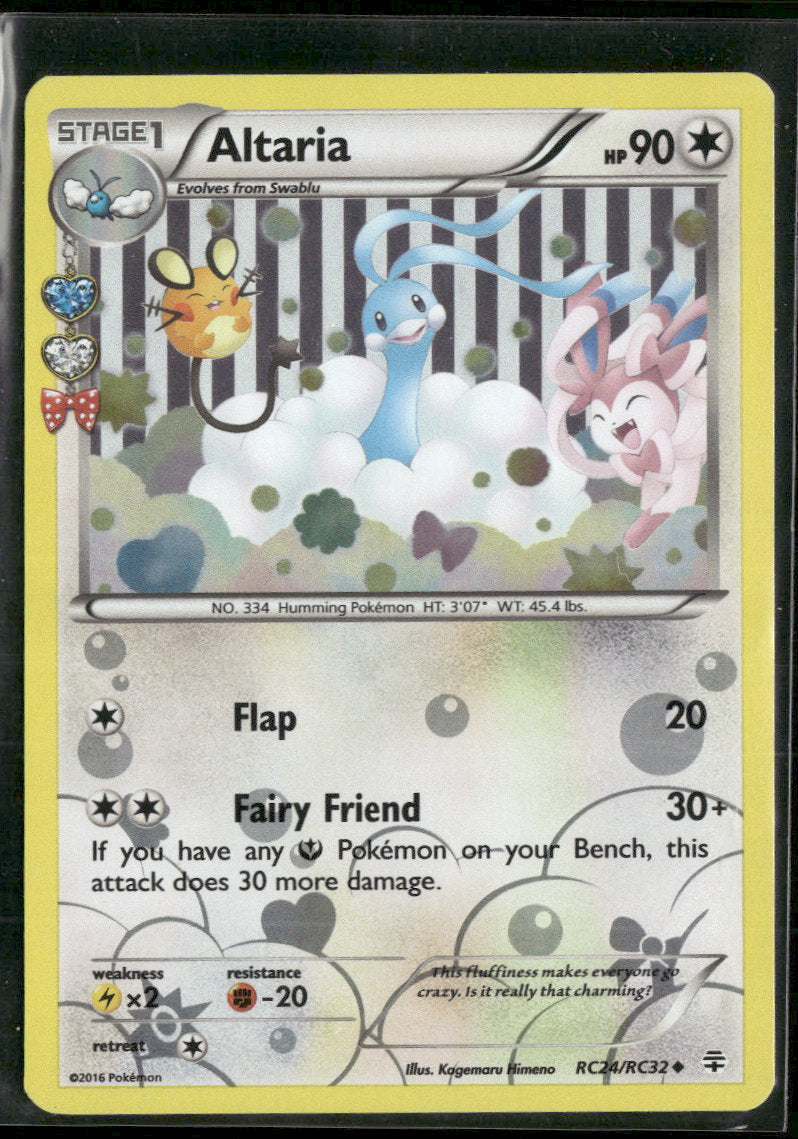 Generations: Radiant Collection Altaria #RC24/RC32