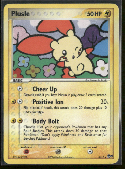 POP Series 3 Plusle #005/017