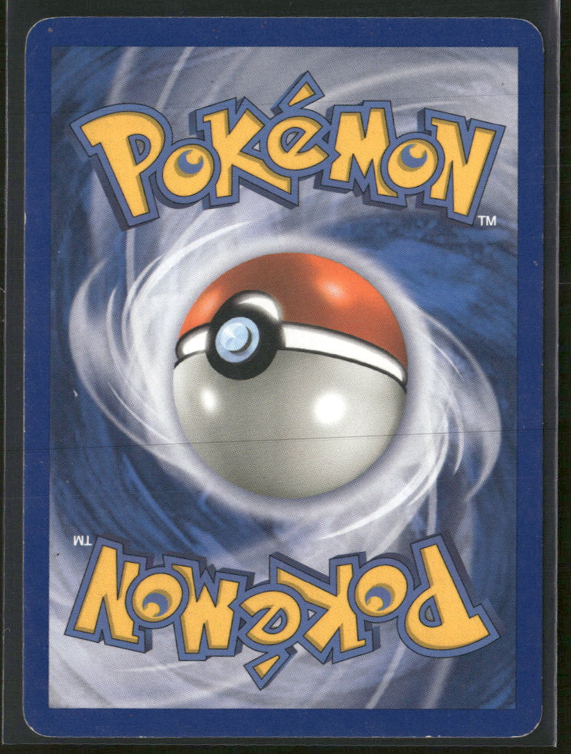 POP Series 6 Riolu #008/017