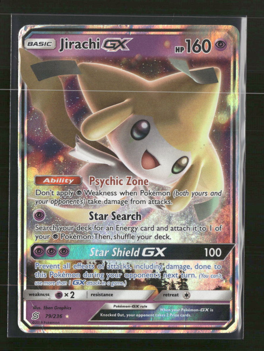 SM - Unified Minds Jirachi GX #79/236 Damaged