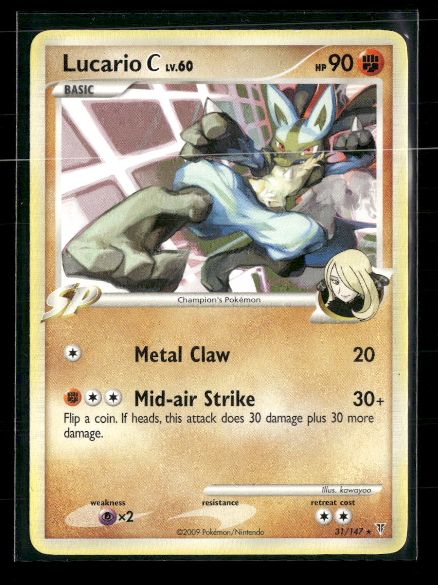 Supreme Victors Lucario C #31