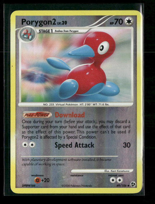 Great Encounters Porygon2 Reverse Holo #49/106