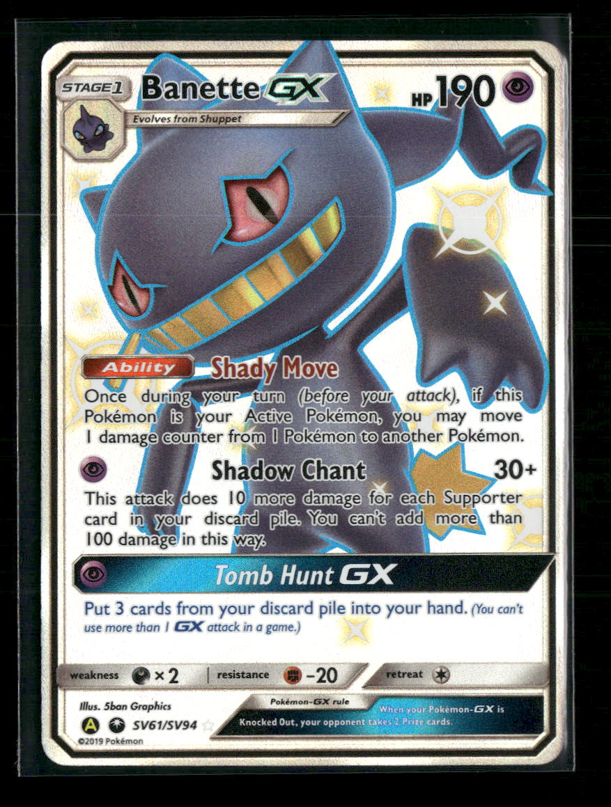 Hidden Fates: Shiny Vault Banette GX #SV61/SV94