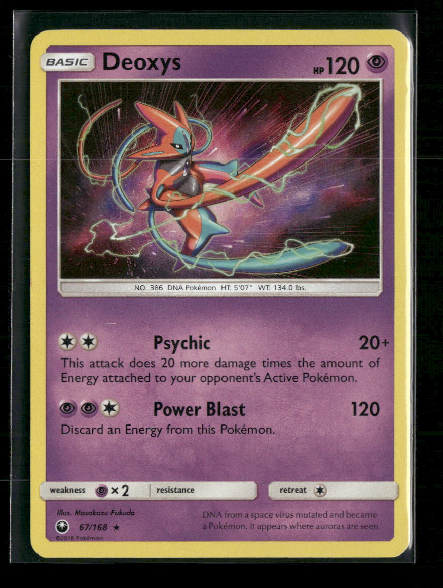 SM - Celestial Storm Deoxys (67) #67/168