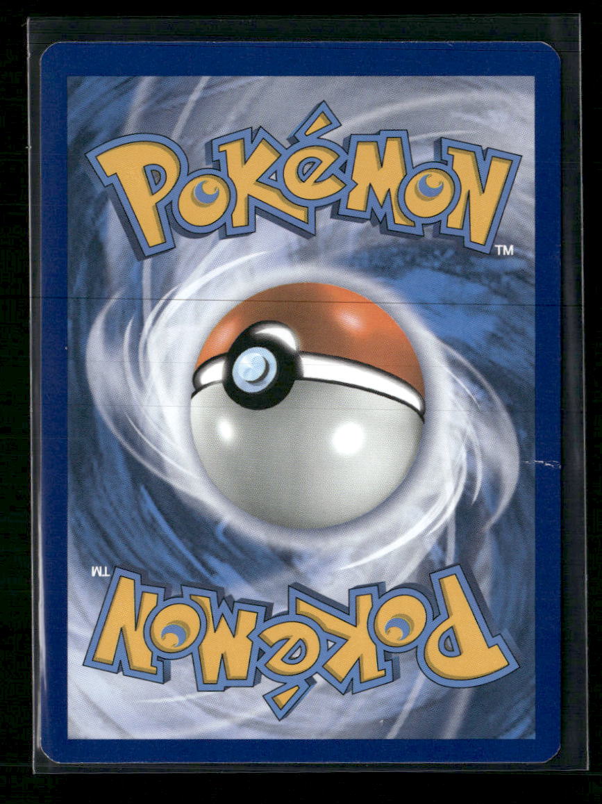 SM - Lost Thunder Lugia GX #159/214