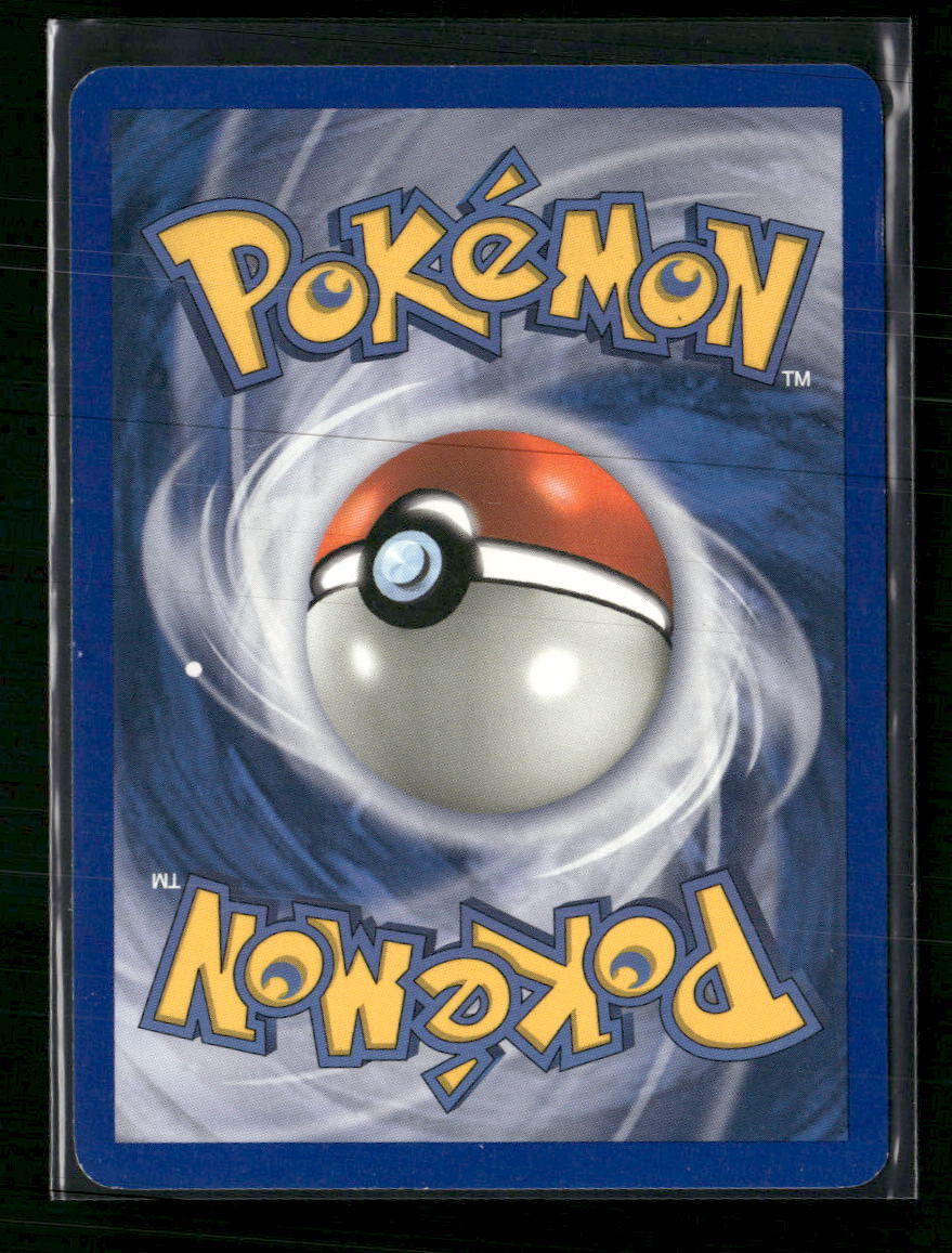 EX Crystal Guardians Ivysaur #34/100
