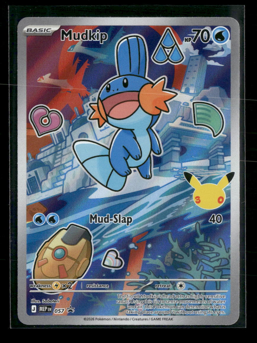 ME: Mega Evolution Promo Mudkip #057
