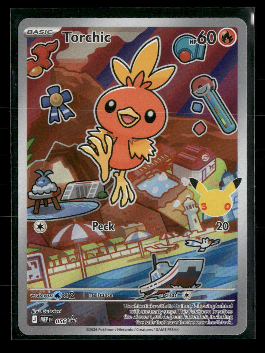 ME: Mega Evolution Promo Torchic #056