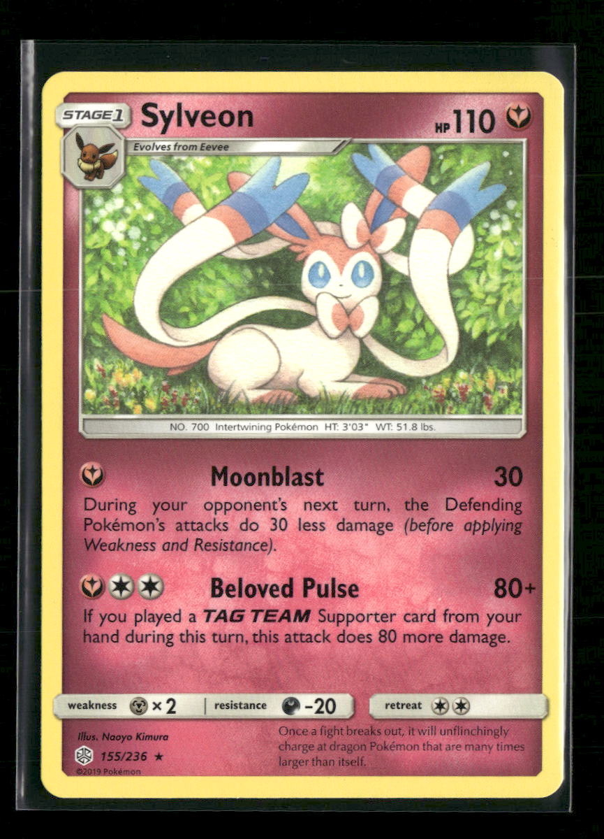 SM - Cosmic Eclipse Sylveon #155/236