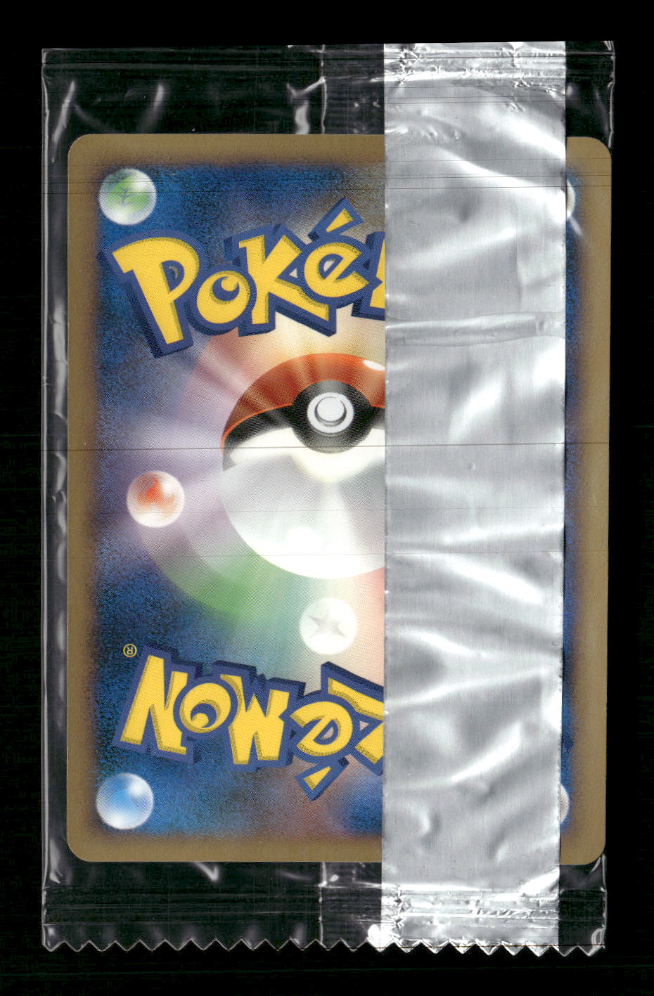 DP-P Promotional cards Phione #085/DP-P Sealed