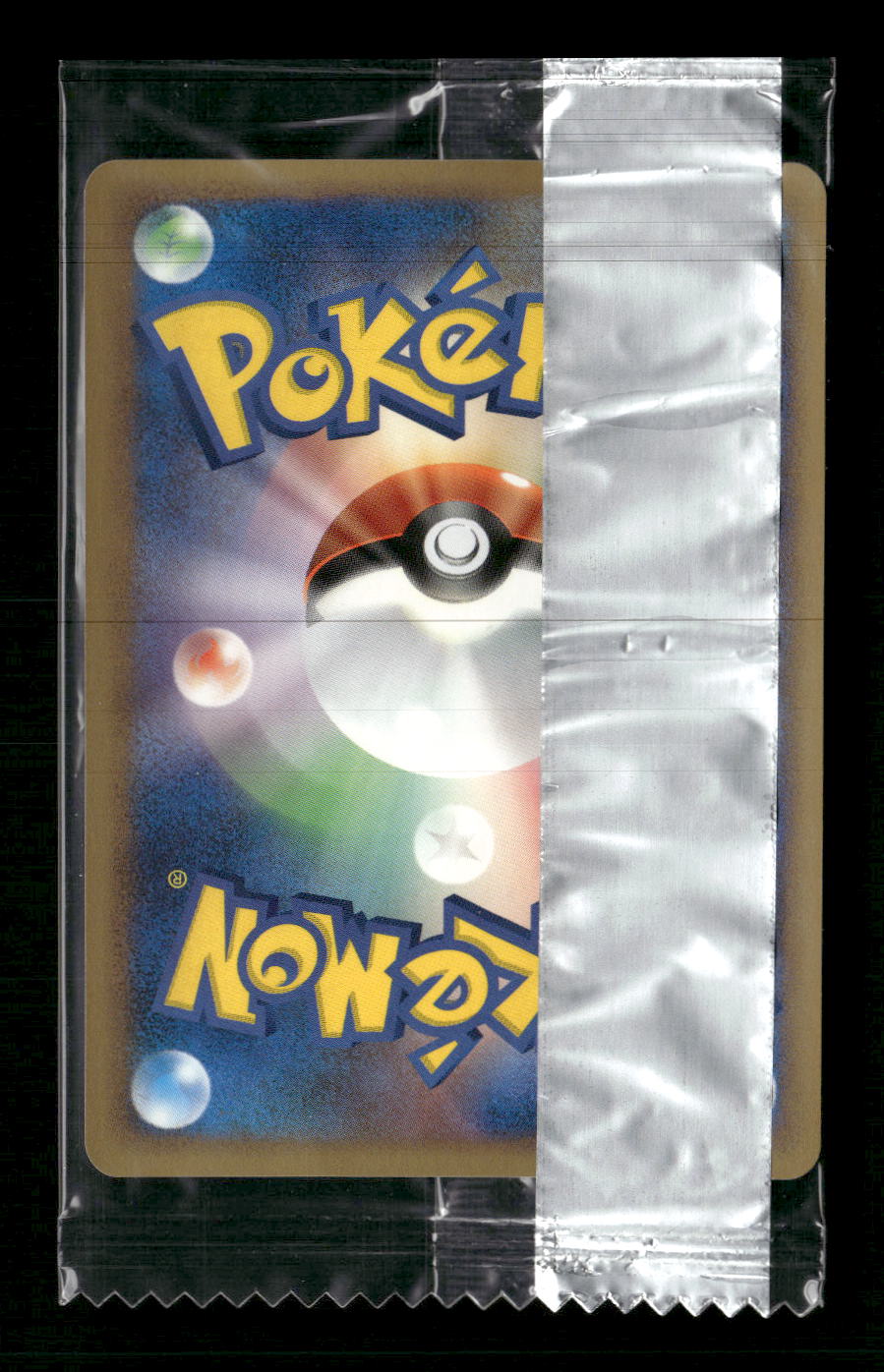 DP-P Promotional cards Luxray #086/DP-P Sealed