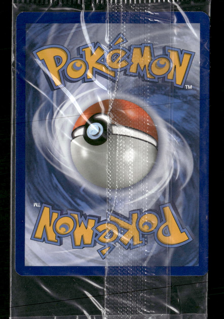Miscellaneous Cards & Products Cosmog (Toys-R-Us Stamp) #064/149 Sealed