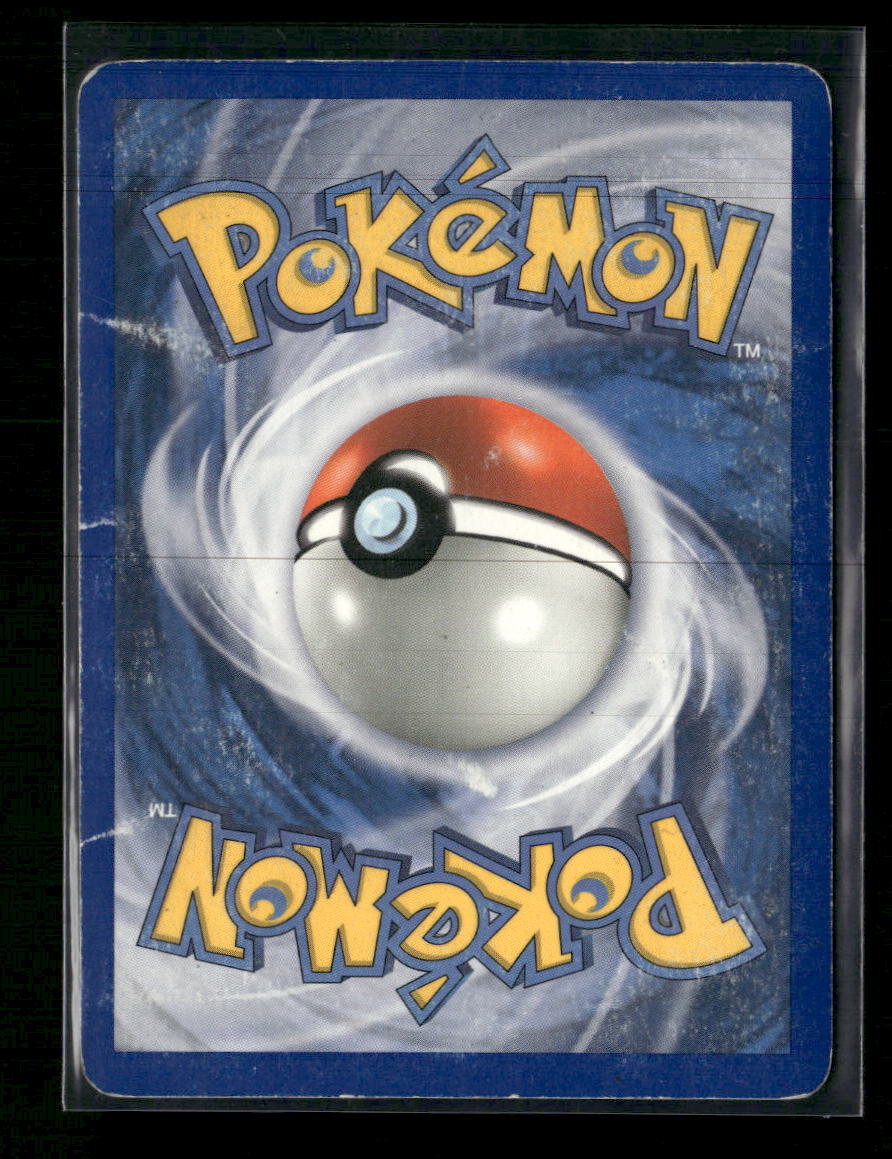 EX Deoxys Shedinja #14/107 *Damaged*