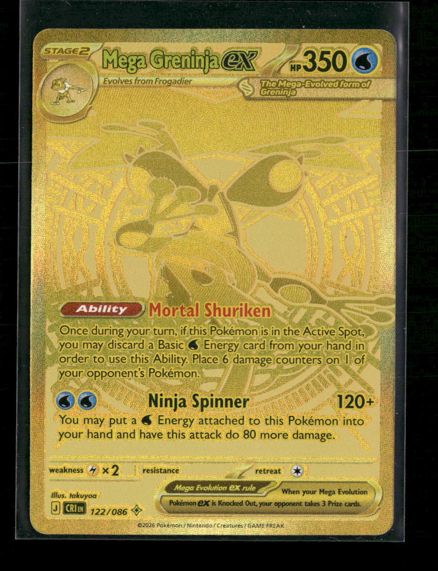 ME04: Chaos Rising Mega Greninja ex #122/086