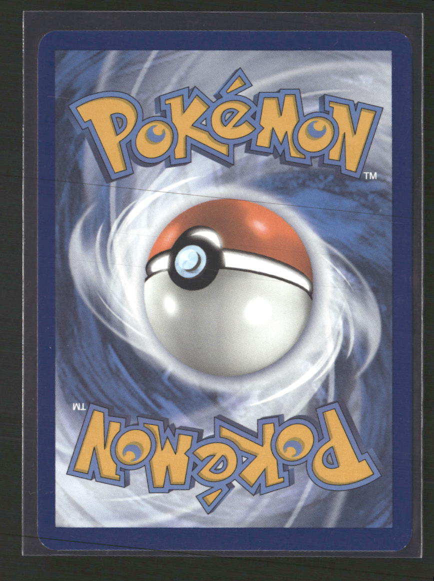 SV: Scarlet & Violet 151 Tangela #178/165