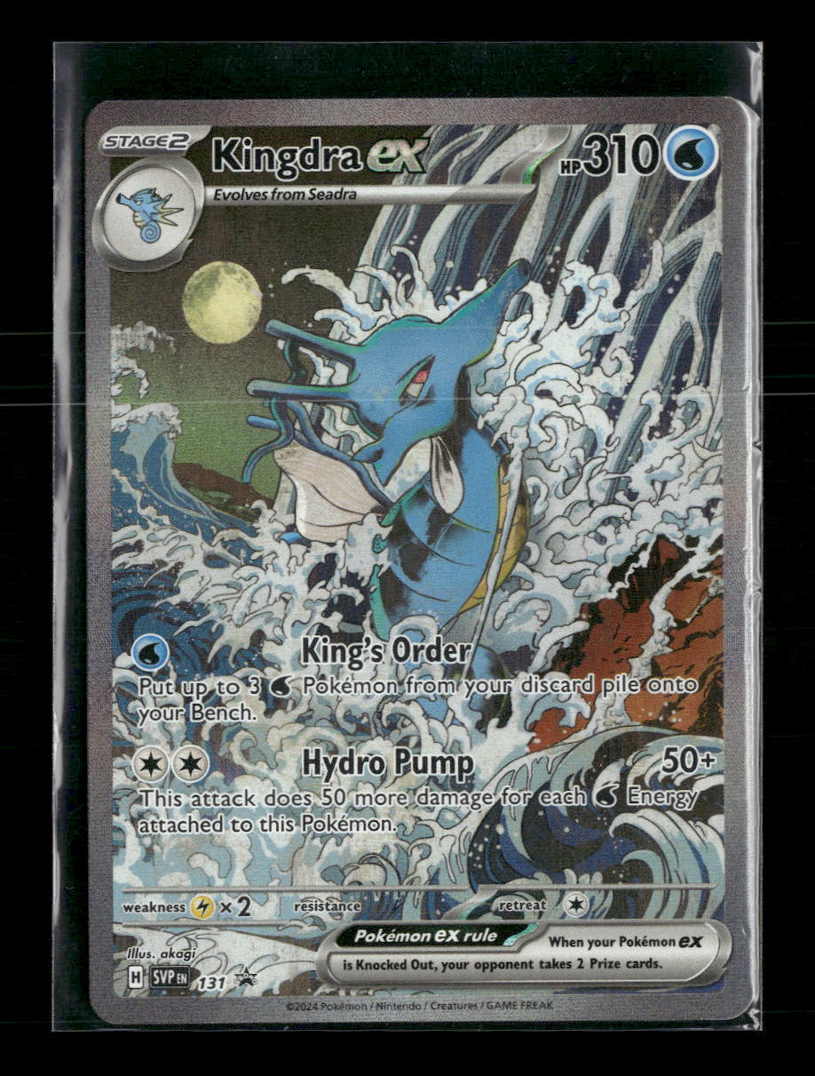 SV: Scarlet & Violet Promo Cards Kingdra ex #131