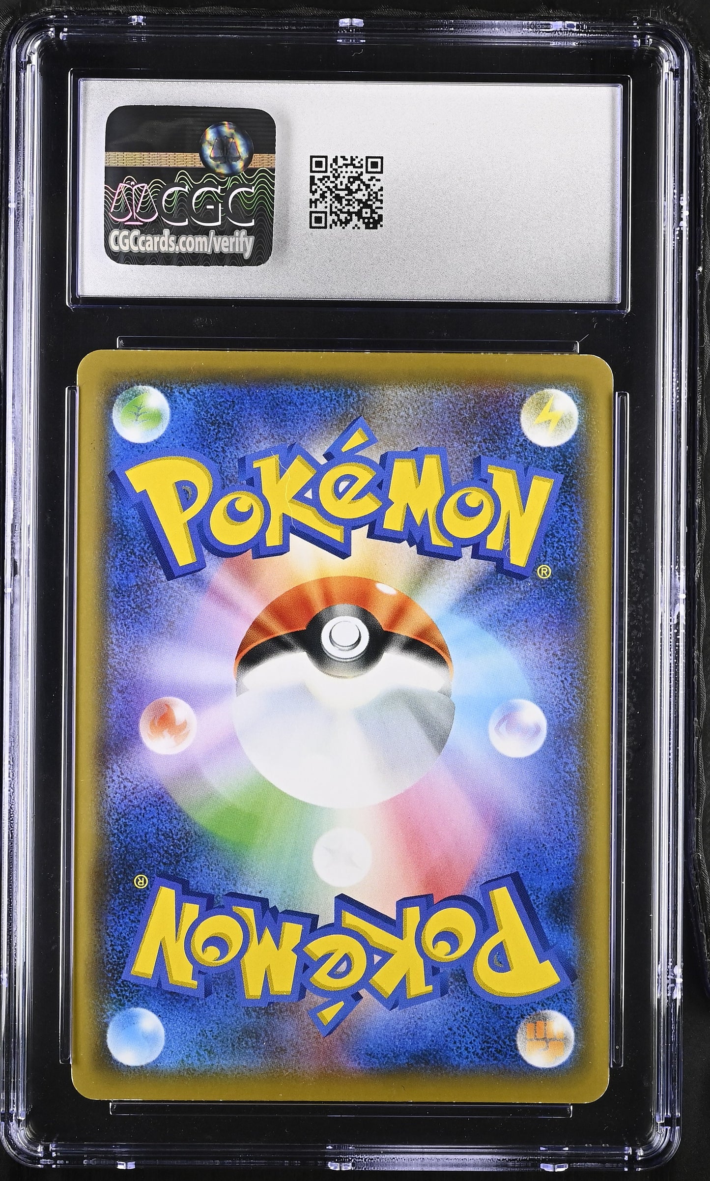 2019 Sword & Shield Promos Shibuya's Pikachu 8.5 CGC #002/S-P