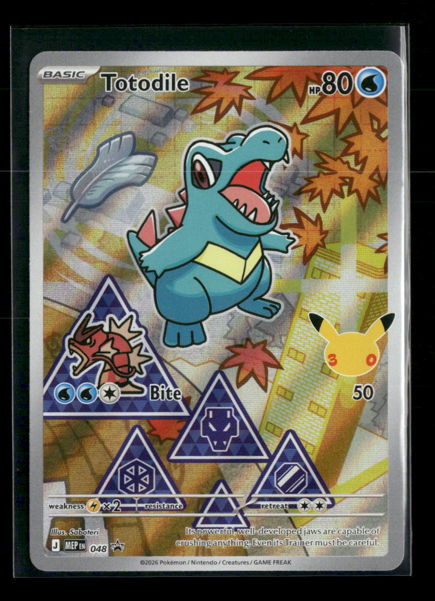 ME: Mega Evolution Promo Totodile #048