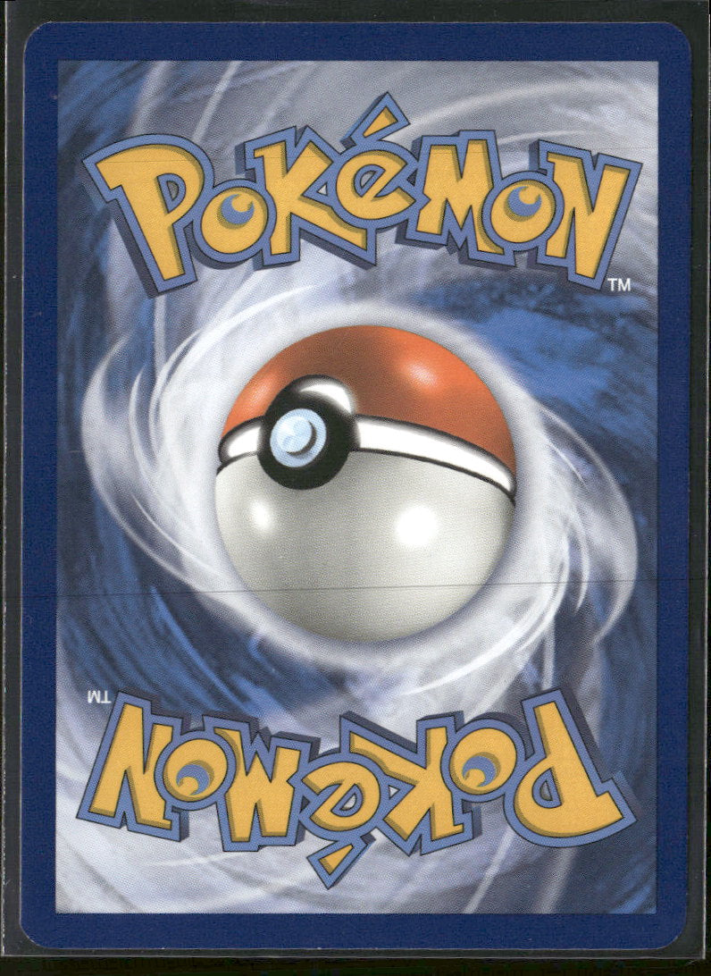 SM Promos Mewtwo #SM77