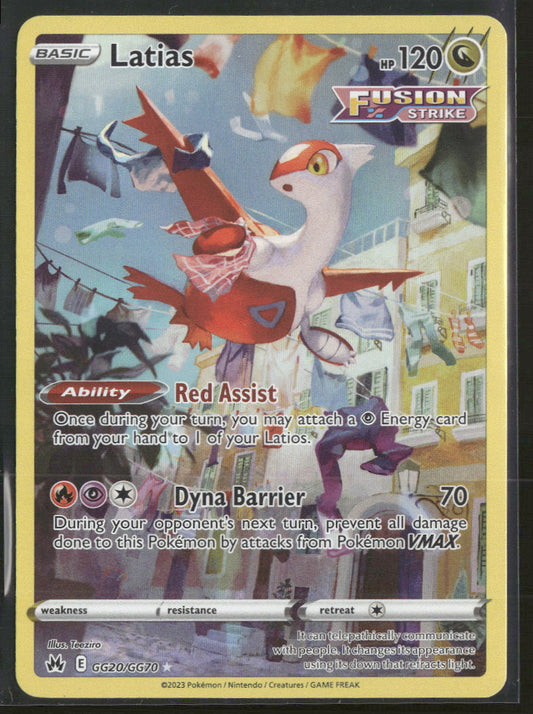 SWSH: Crown Zenith: Galarian Gallery Latias #GG20/GG70