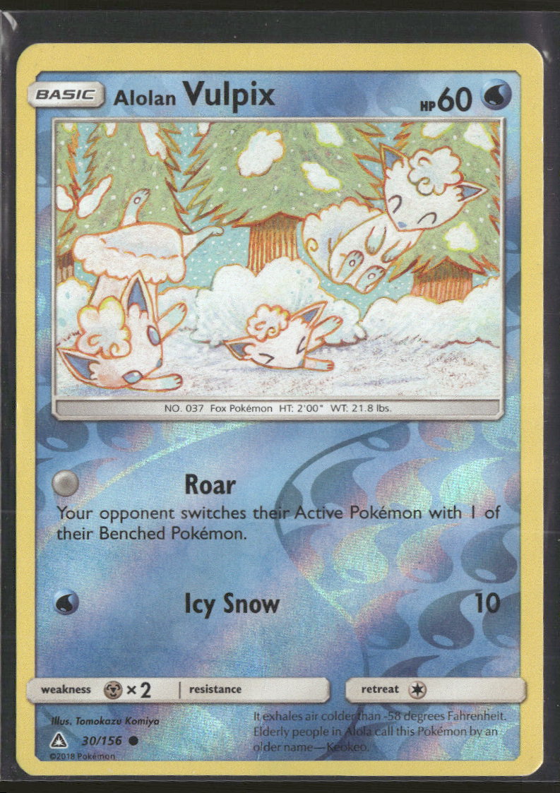 SM - Ultra Prism Alolan Vulpix #30/156
