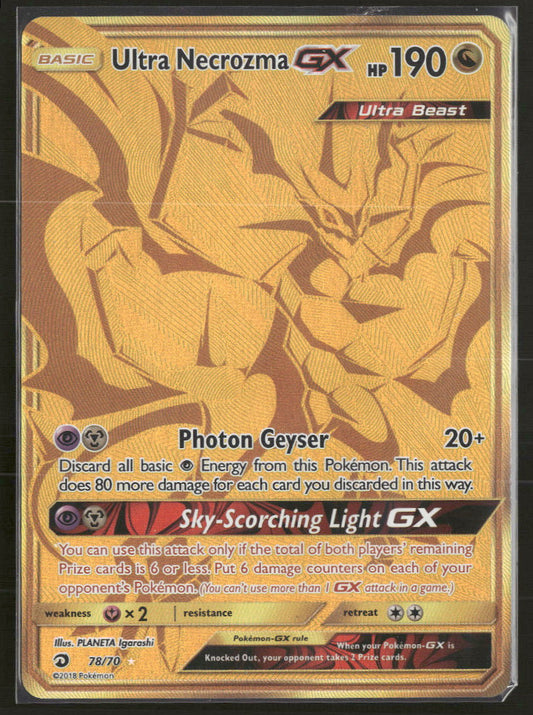 Dragon Majesty Ultra Necrozma GX (Secret) #78/70