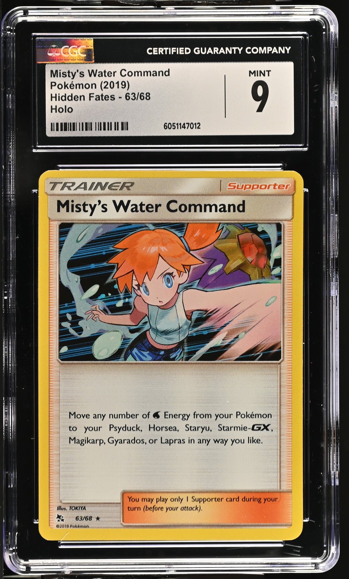 2019 Hidden Fates Misty's Water Command 9 CGC #63/68