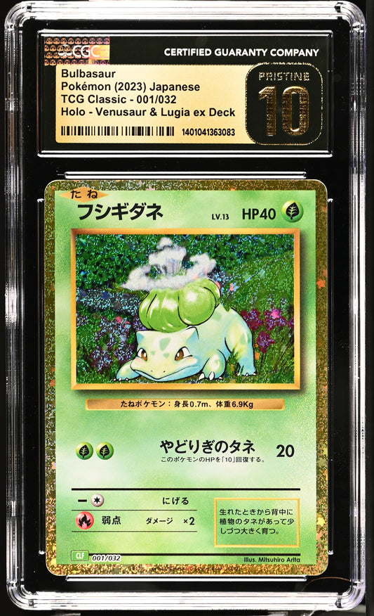 2023 Trading Card Game Classic Bulbasaur 10 CGC #001/032