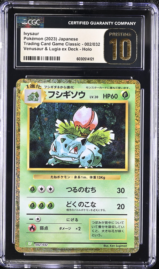 2023 Trading Card Game Classic Ivysaur 10 CGC #002/032