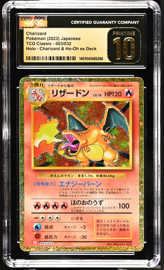 2023 Trading Card Game Classic Charizard 10 CGC #003/032
