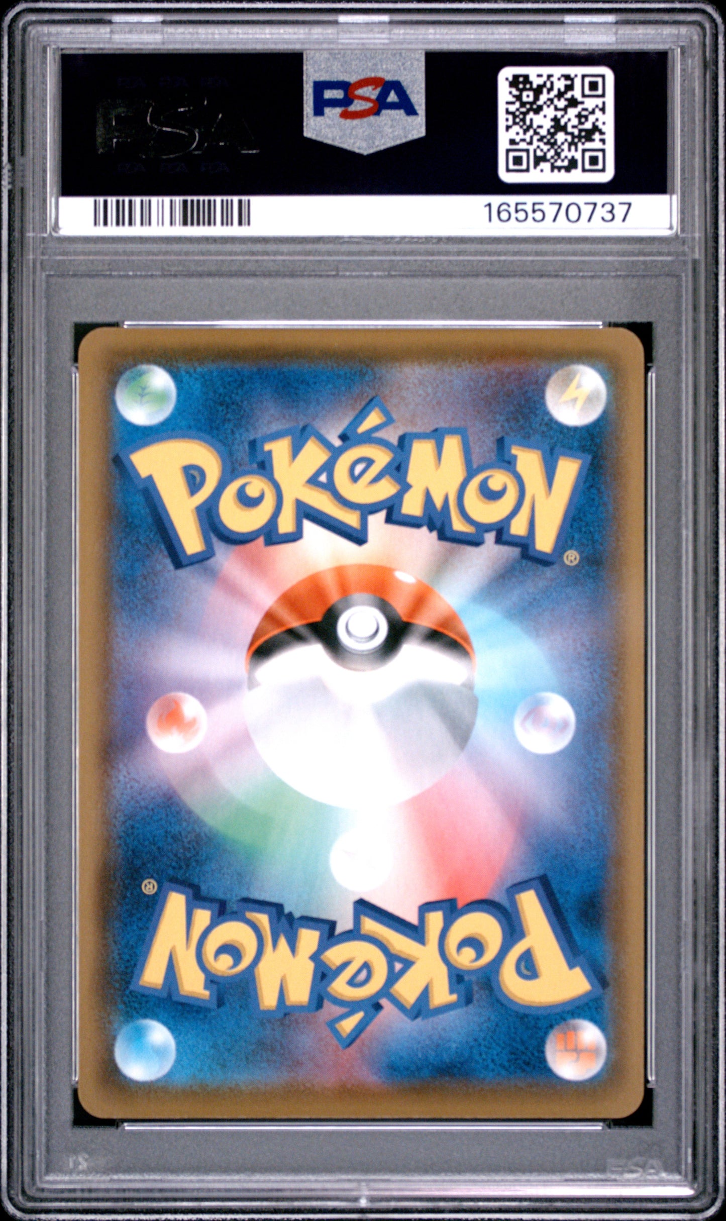 2021 Pokemon Japanese 25th Anniversary Collection Flying Pikachu V 10 PSA #023