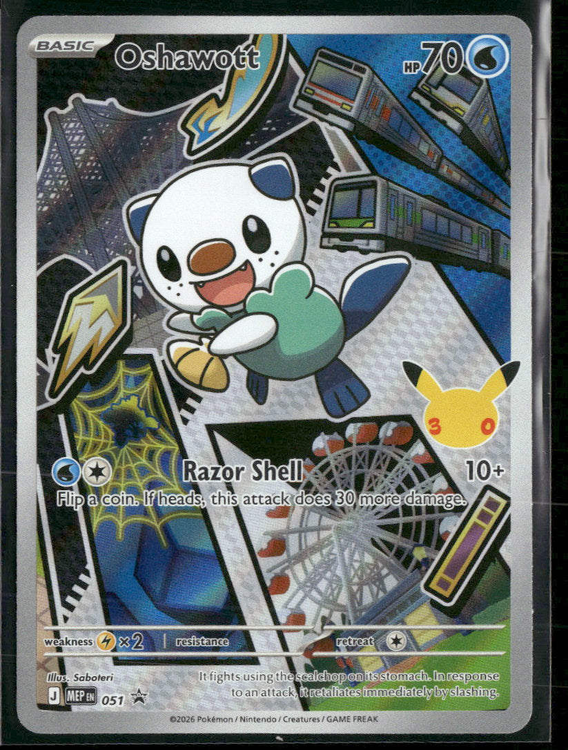 ME: Mega Evolution Promo Oshawott #051