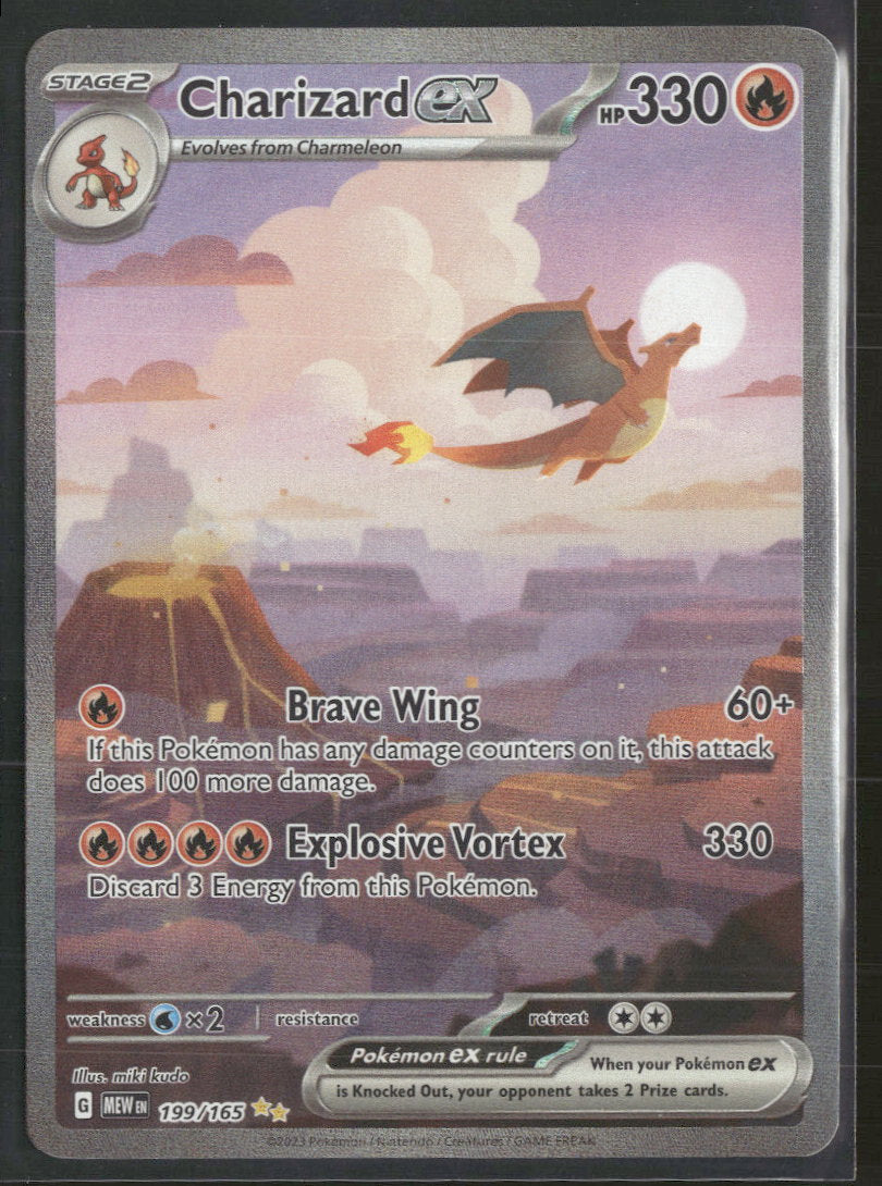 SV: Scarlet & Violet 151 Charizard ex #199/165